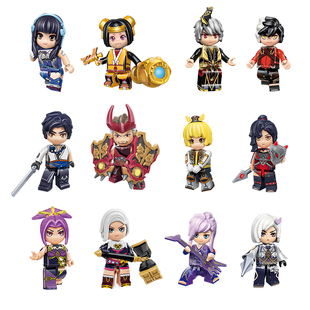 2026新款奇妙积木王者荣耀人仔第三弹逐鹿鲁班七号男孩生日礼物