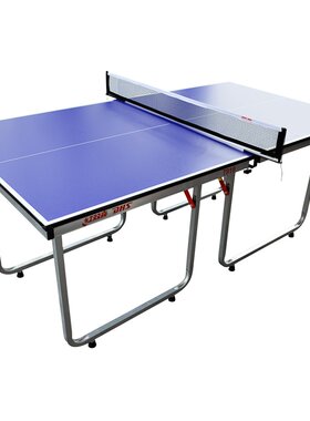红双喜T919儿童小型乒乓球桌家用兵乓球室内可折叠迷你小乒乓球台