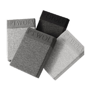 七匹狼内裤男士纯棉四角裤全棉男款裤衩男式平角裤头全棉男生短裤