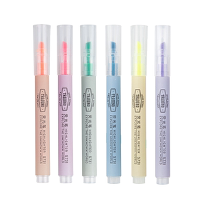 得力荧光标记笔学生用荧光笔 荧光彩笔彩色记号笔小学生粗划重点做笔记专用 银光笔背书复习错题标注神器无味