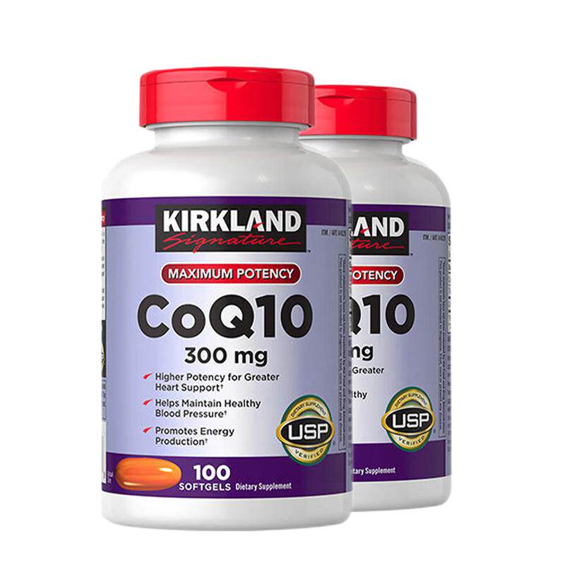 Kirkland辅酶Q10胶囊300mg高含量