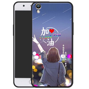 OPPOR9手机壳男女硅胶防摔软壳r9m个性潮流OPPOR9网红全包保护套