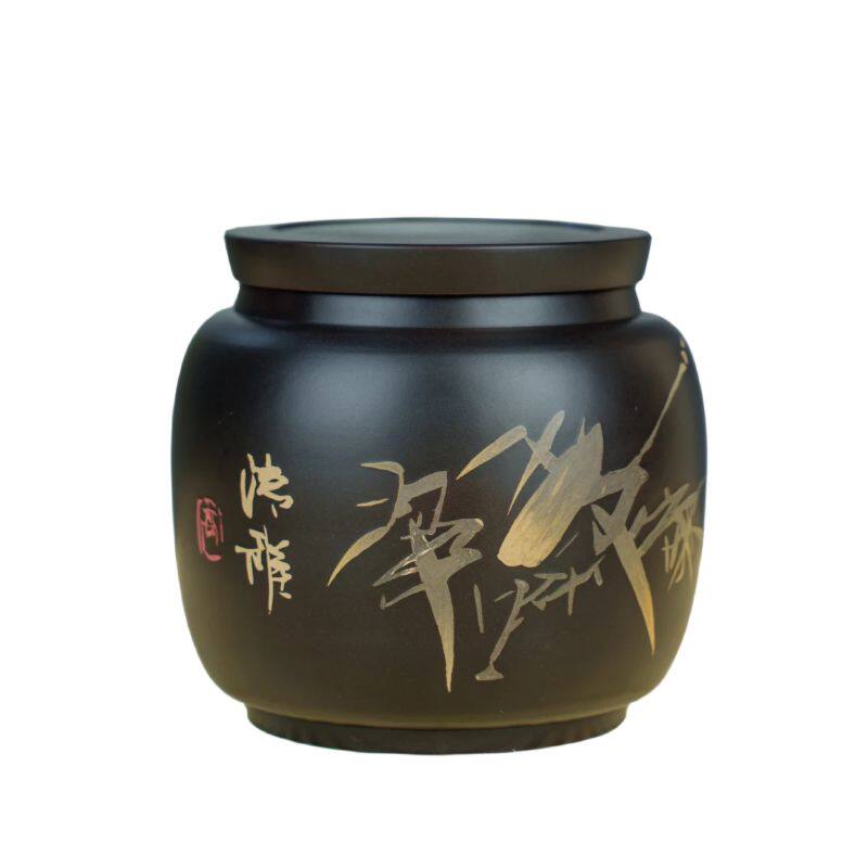 建水紫陶中式复古便携斗茶罐迷你