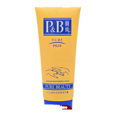 丽纯凡士林高效保湿护手膏润手霜