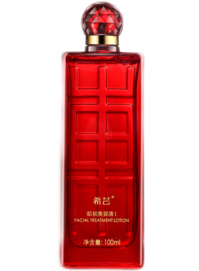 爽肤水女补水保湿细致毛孔