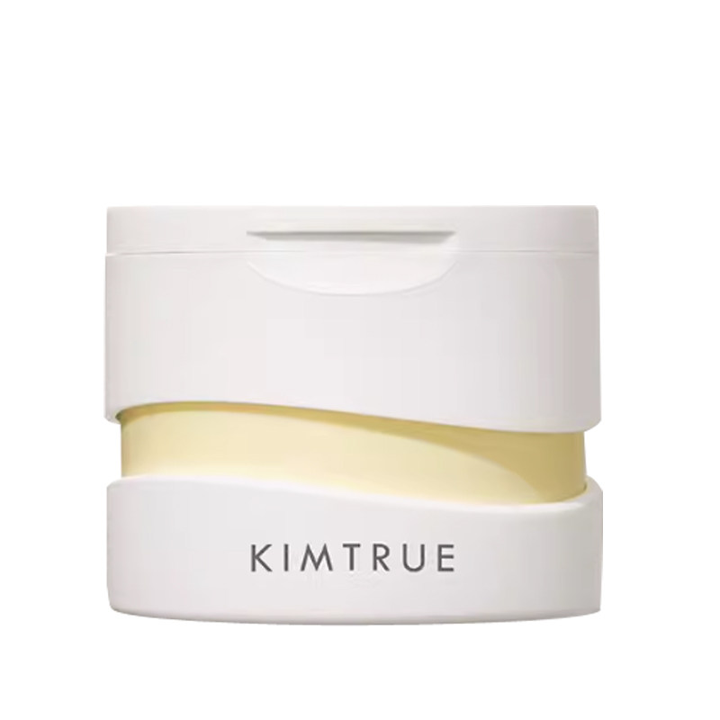 KIMTRUE且初土豆泥卸妆膏太阳红梨卸妆油温和不辣眼睛学生正品