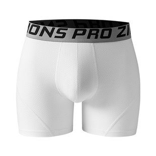 子墨运动内裤男士高弹体育生加长防磨腿男生速干紧身跑步健身骑行