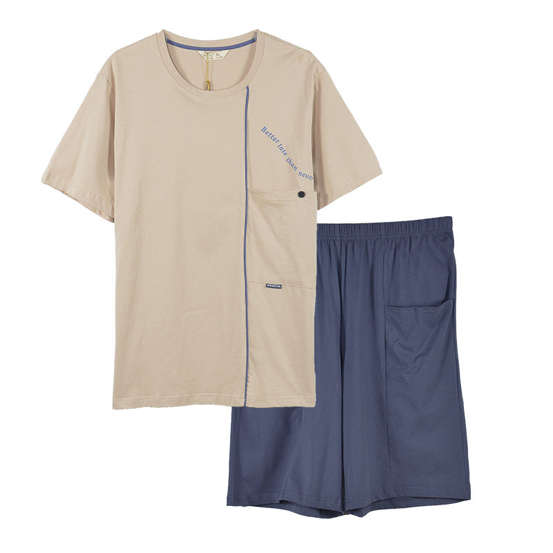 绮瑞睡衣女士夏季纯棉短袖七分裤薄款家居服女款圆领套装款式大码