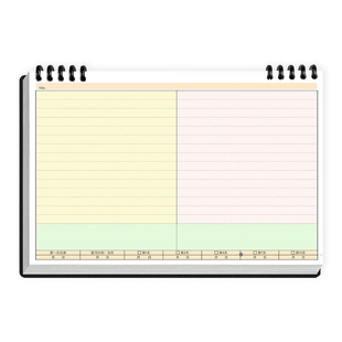 棠趣横版分区活页笔记本B5横线本方格本学生专用可拆卸加厚纠错本