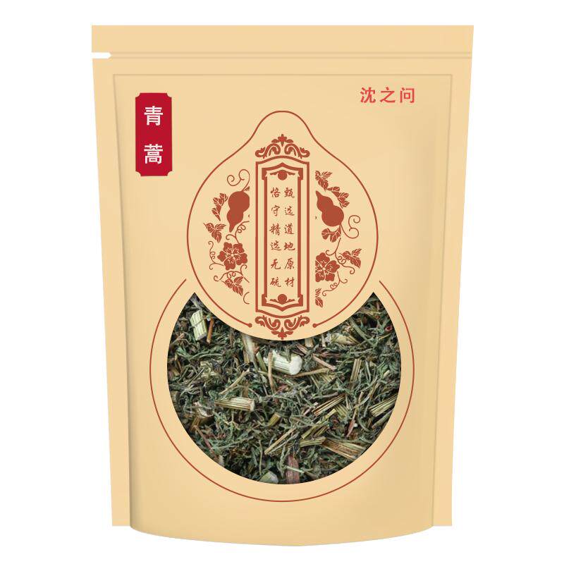 野生青蒿黄花苦蒿泡澡新货末中草药安徽人工筛选无硫中药材官方