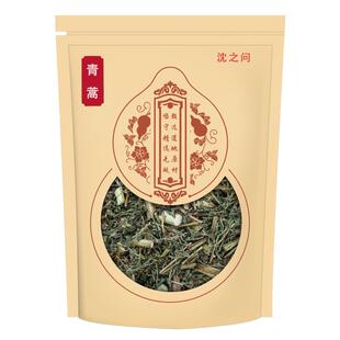 野生青蒿中药材黄花苦蒿泡澡新货青蒿末青蒿中草药