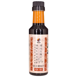 潮汕生腌汁海鲜捞汁小海鲜料汁生腌血蛤膏蟹皮皮虾凉拌腌制家用