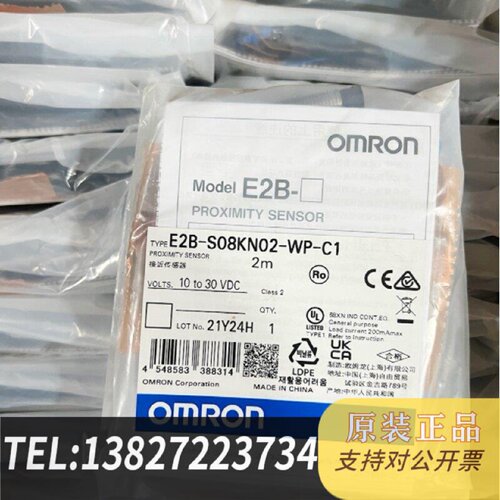 原装正品型号E2BS08KN02WPC12MDC103现货议价