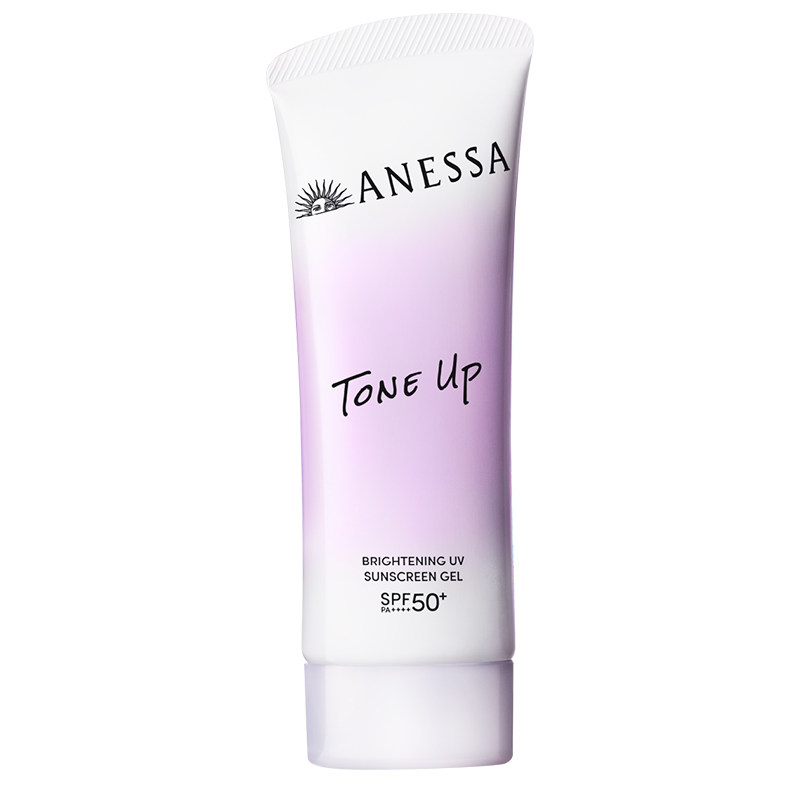 【曾舜晞同款】安热沙防晒小光管焕白亮肤防晒凝乳轻薄淡斑耐晒