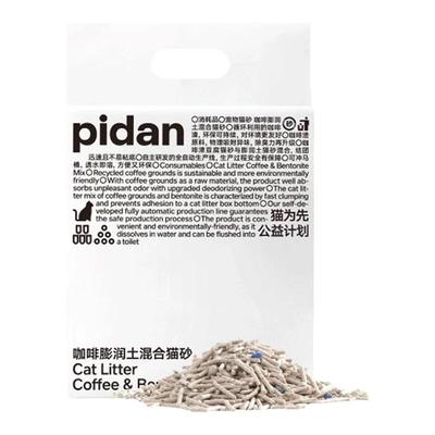 pidan猫砂升级混合砂2.4kg整箱4袋结团皮蛋膨润土砂豆腐可冲马桶