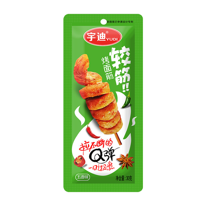 面筋串辣味条网红解馋小零食小吃