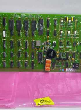 Fisher-Rosemount Systems 01984-1011-0003 Miniconsole Printer
