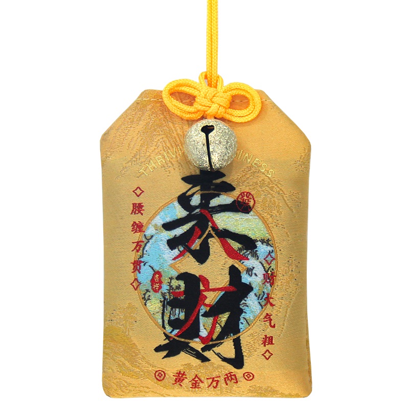 中秋節(jié)福袋御守香囊平安福袋子空袋香包刺繡國風(fēng)錦囊隨身荷包配飾