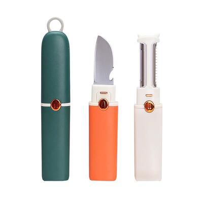 五合一多功能水果刀便携式削皮刀