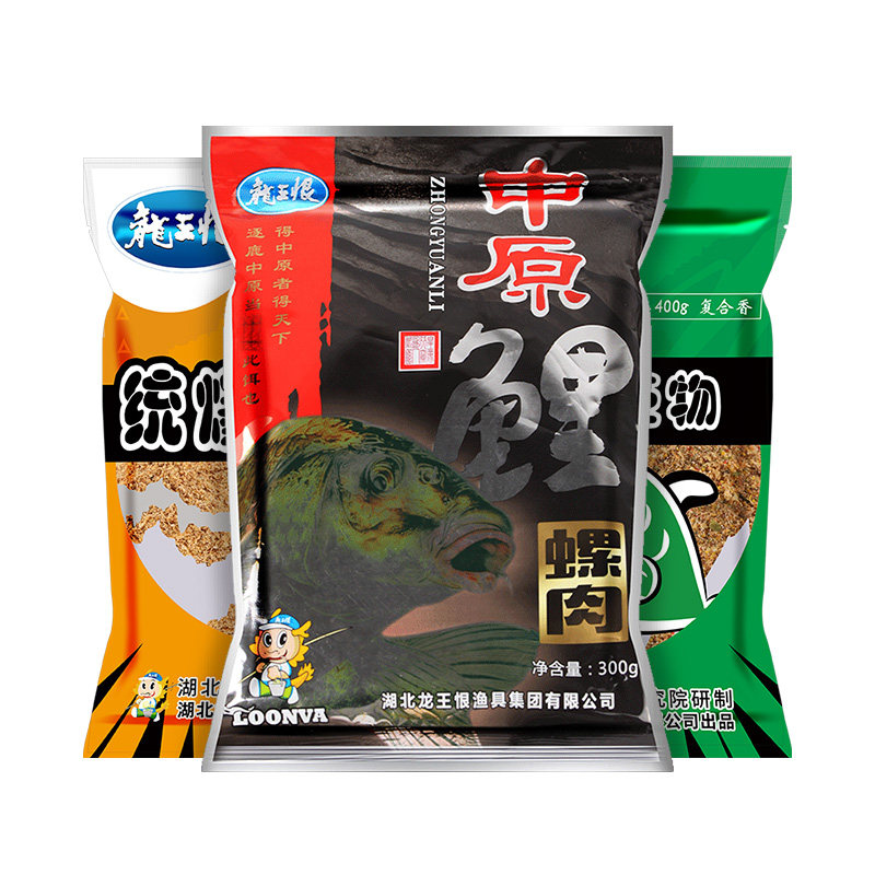 龙王恨鱼饵鲤鱼套餐饵料