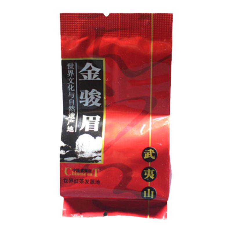 金骏眉武夷山蜜香红茶包邮
