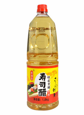 寿司醋秋海田葵田酿制醋包邮