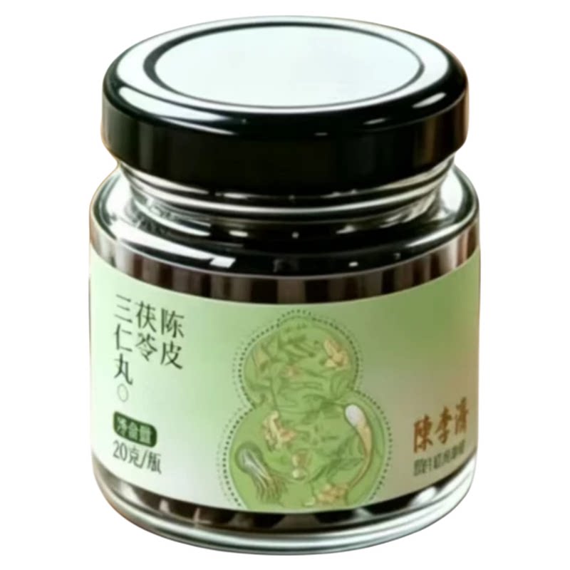 陈李济陈皮茯苓三仁丸