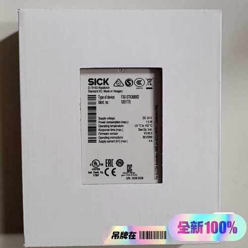 议价FX0-STIO68002订货号1061778全新正品未拆封