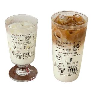 涂鸦杯子玻璃杯女高颜值水杯高绷硅咖啡杯2025新款家用饮料果汁杯