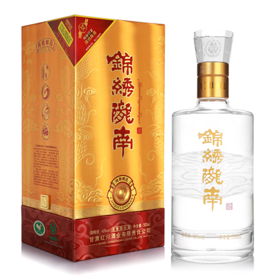 红川锦绣陇南甘肃送礼浓香型白酒