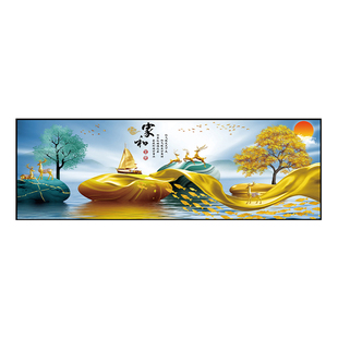 主卧室床头装饰画自粘墙贴纸酒店宾馆民宿客厅沙发背景墙壁画挂画