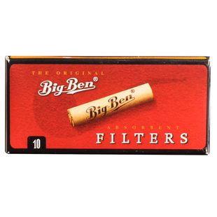 烟嘴过滤芯活性碳滤芯珠子滤芯磁石滤芯砾石滤芯丹尼古特大班华云