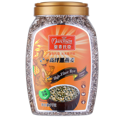 黑燕麦片0添蔗糖高纤营养代餐