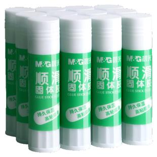 晨光固体胶棒高粘度21g办公用品财务单据粘贴超粘大号35g强力胶小学生儿童专用手工DIY材料制作工具手账胶水