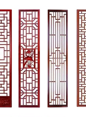 东阳木雕新中式实木门窗仿古镂空