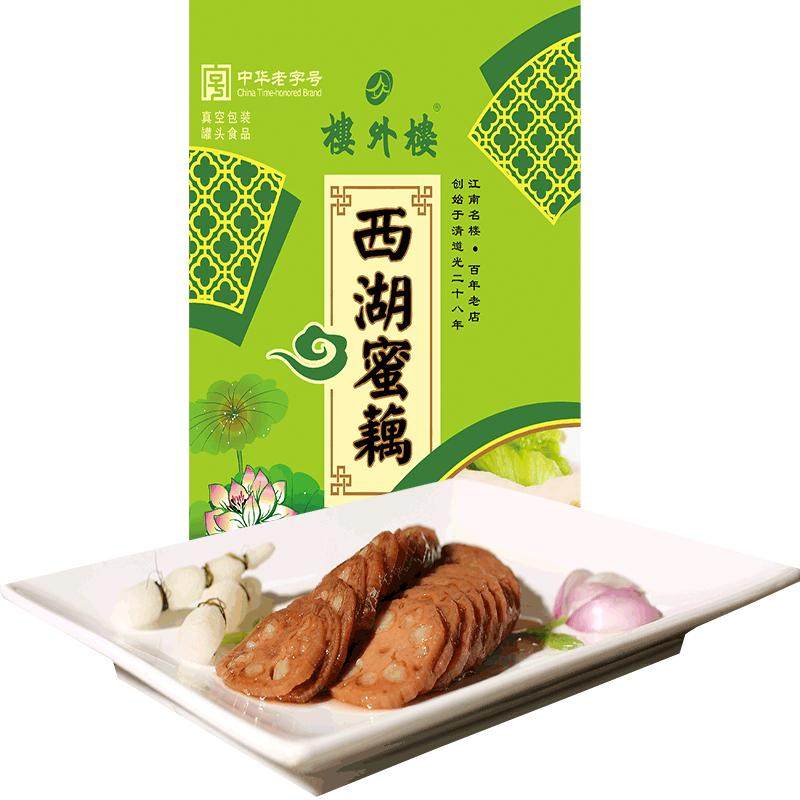 楼外楼西湖蜜藕糯米蜜汁莲藕200g