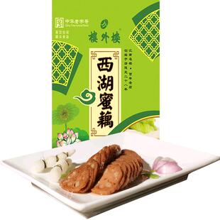 楼外楼西湖蜜藕糯米蜜汁莲藕年货即食熟食甜糖藕小吃零食小吃200g