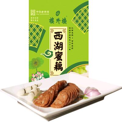 楼外楼西湖蜜藕糯米蜜汁莲藕200g