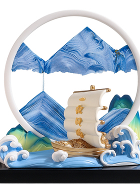 一帆风顺流沙画帆船摆件装饰礼物