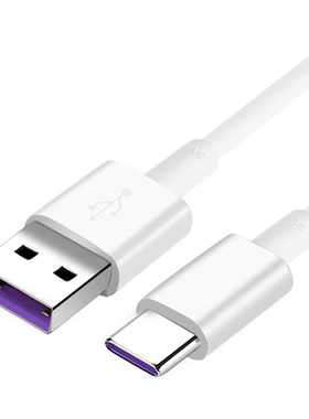 适用华为P20 P10 plus荣耀10 20 30 S V30 Pro V10 V20原装数据线