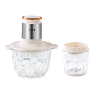 华生绞肉机家用电动小型全自动多功能打馅碎肉绞辅食机料理搅拌机