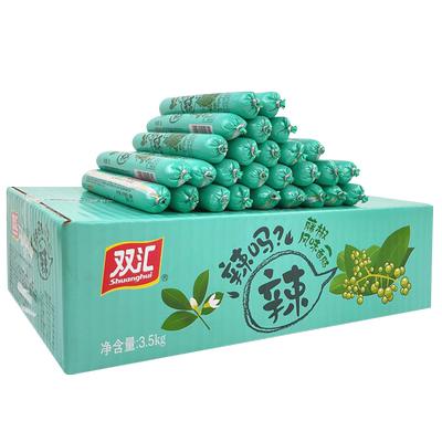 辣藤椒风味火腿肠70g即食休闲