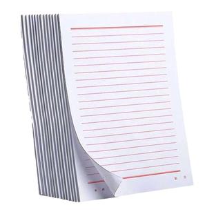 信纸稿纸信签纸信笺纸申请书大学生用本简约写信单线信纸专用纸