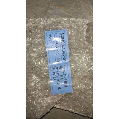 〔议价-可维修〕INTRA外径测量传感器，型号ML6678-510