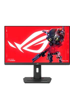 华硕24.5XG259CMS显示器310HZ