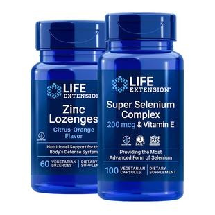 锌硒宝片精子质量活力增精补精子锌硒宝片备孕弱精少精补锌男士