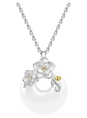 儿童项链女款2025新款山茶花配饰