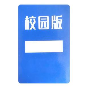 扑克牌大作战中文表情包游戏卡片聚会团建纸牌桌面搞笑纸卡牌游戏