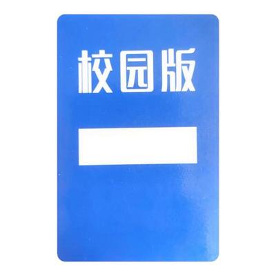 扑克牌大作战中文表情包游戏卡片聚会团建纸牌桌面搞笑纸卡牌游戏