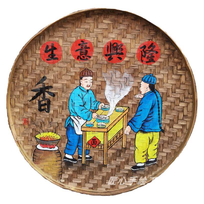 手绘簸箕画复古怀旧餐馆包间挂饰
